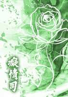 https://images.plurk.com/46sDBqDPoUOAvMfW5r01JX.jpg