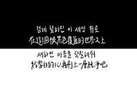 https://images.plurk.com/46sPbJgprYUET5mmZvn8oY.jpg