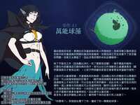 https://images.plurk.com/46uM0bgugn35U4xr22QjT5.png