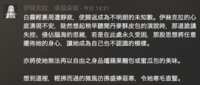 https://images.plurk.com/46v7W5plOOZEoWi2PkLhnu.png