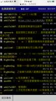 https://images.plurk.com/46v9rbViMM1Q5FI8cYKEDk.png
