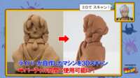 https://images.plurk.com/46ww1NIJ6xC4xSIulJ8ueq.png