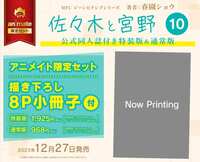 https://images.plurk.com/46y761FXDfftCgVdSmLJOU.png