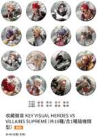 https://images.plurk.com/46yfCzoF8mFhHnAwKJbPz1.png