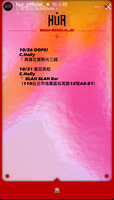 https://images.plurk.com/46z8ibqGVd3dCnJSIUqg0T.jpg