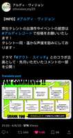 https://images.plurk.com/46zZEeoYqhhp6nZ8jhEGqh.jpg