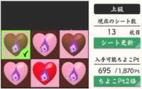 https://images.plurk.com/46ztPmDiPMQBi421fjR7eK.png