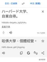 https://images.plurk.com/470s9uMWtzx12OfHvq4Je3.jpg