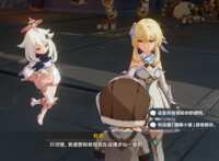 https://images.plurk.com/4722eWEqlC7Petusy8Ymll.png
