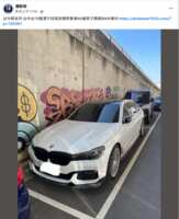 https://images.plurk.com/472ZI2hcujgiphzP7hC6TF.png