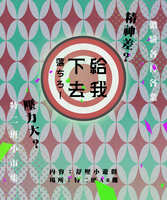 https://images.plurk.com/473Ocv4ZY8mgVqSwavc7ce.jpg
