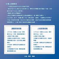 https://images.plurk.com/473WdG1A15IbWp319XSeNR.jpg