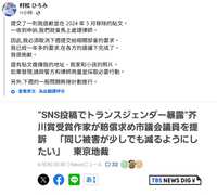https://images.plurk.com/4770xz9EMZq1lPnLhK7pl1.png