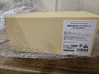https://images.plurk.com/4776s14HwObiQFUtoizuGP.png