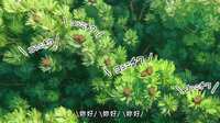 https://images.plurk.com/477Yt7Ex7dO3j02SnPVMJz.png