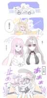 https://images.plurk.com/477cuIRGKFM9BmNOi6aB6b.png