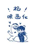 https://images.plurk.com/4796iaf6PVsdGNMVnvvA9t.png