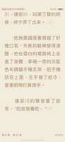 https://images.plurk.com/479EuV1zno8e6QfWdE9uhN.png
