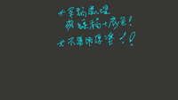https://images.plurk.com/479HX7yPV4RYCSc37WFIRD.jpg