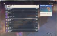 https://images.plurk.com/47BF4XxWls4jkkYq4cvTxx.png