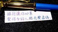 https://images.plurk.com/47BxozbsyEO5h2R6t938Vq.jpg