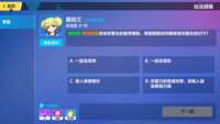 https://images.plurk.com/47D9Pe6iWwwvnR6Q1yEOyF.png