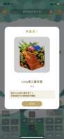 https://images.plurk.com/47EMt8EZRZhKcHuSEOehYo.png