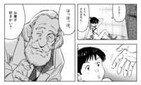 https://images.plurk.com/47EshR80SUEQNhYhFEVV33.png
