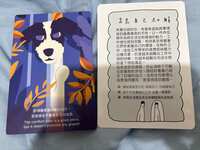 https://images.plurk.com/47G4flsqxw5MQQtSEqPmr5.jpg