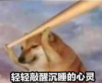 https://images.plurk.com/47GZTVxEJbE7hg5Yt3PVcS.png