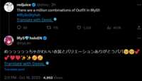 https://images.plurk.com/47H6oH8wG1mfK8hoHT8aKH.png