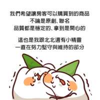 https://images.plurk.com/47ItqRSqYBt6i0vxnLROPg.png