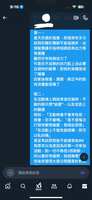 https://images.plurk.com/47JpdOtRc8zBXT97xULmdP.jpg