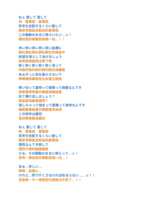 https://images.plurk.com/47KxEsR6EqmvTaI6pN2TWv.png