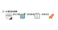 https://images.plurk.com/47L1KuAI2wdcMZOYJdQh1y.png