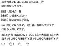 https://images.plurk.com/47LAQKIBcrqcAfSQHhHc9h.jpg