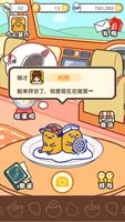 https://images.plurk.com/47M7YNLJ4bOBoFu8XDc7.png