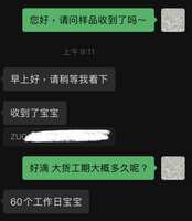 https://images.plurk.com/47NmaNmbUsqt4VHF5FW8zz.jpg