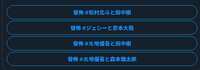 https://images.plurk.com/47OGgWHha7kjItEdlY0sm7.png