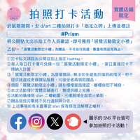 https://images.plurk.com/47PSmfAXDp6dCJDbRjZx5l.png