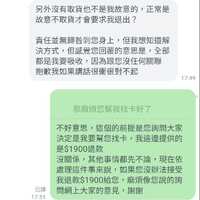 https://images.plurk.com/47QBLUOY7jskHkyrdCm7td.jpg
