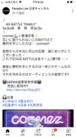 https://images.plurk.com/47QGGQSgcRM4oaF9Vobx2r.png