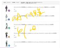 https://images.plurk.com/47QJFvJTHGM0zfVsx5dJ8l.png