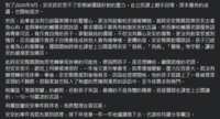 https://images.plurk.com/47RKHcHASEbNgZTdh9NZVf.png