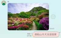 https://images.plurk.com/47RW1g2ghmY3esCZz3ta5R.jpg