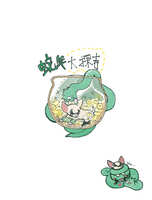 https://images.plurk.com/47SA2nQVWiLbQXKkGTdbJw.jpg
