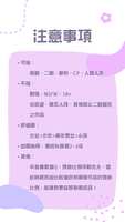 https://images.plurk.com/47SObsTMWulBtyJa4Tftbs.jpg