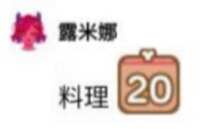 https://images.plurk.com/47SyuAo98y2Fg94unDicUB.png