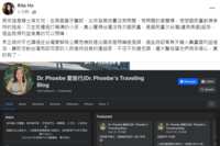 https://images.plurk.com/47UgDsZHzs2zPPykZQk8bt.png