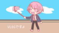 https://images.plurk.com/47VBwv56rQe0zGXZWLqgbe.gif